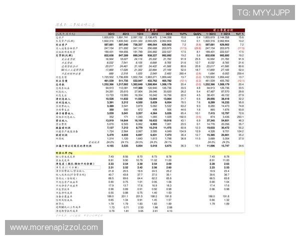 新爱体育旗舰厅官方地址官方入口更新公告,及时掌握最新入口信息,确保顺利进入体育平台 新爱体育旗舰厅官方地址官方入口更新公告,及时掌握最新入口信息,确保顺利进入体育平台