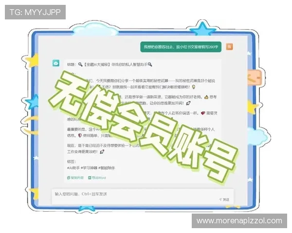 易游游戏平台官方下载常见问题解答，解决安装中遇到的各种难题