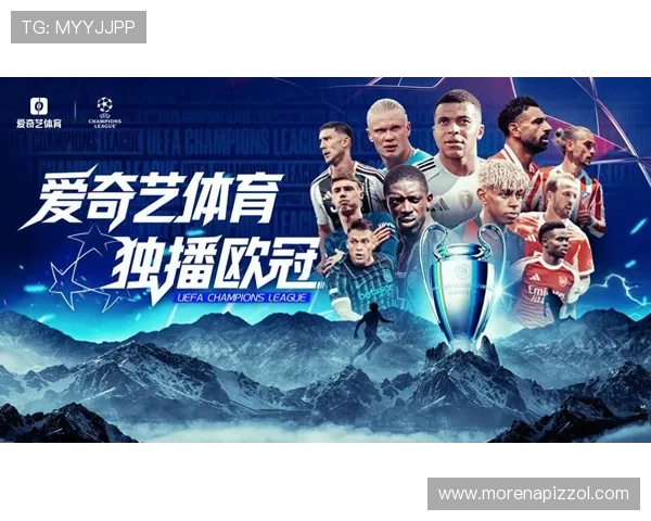 爱游戏app体育官方下载官方正版，海量体育赛事免费畅玩