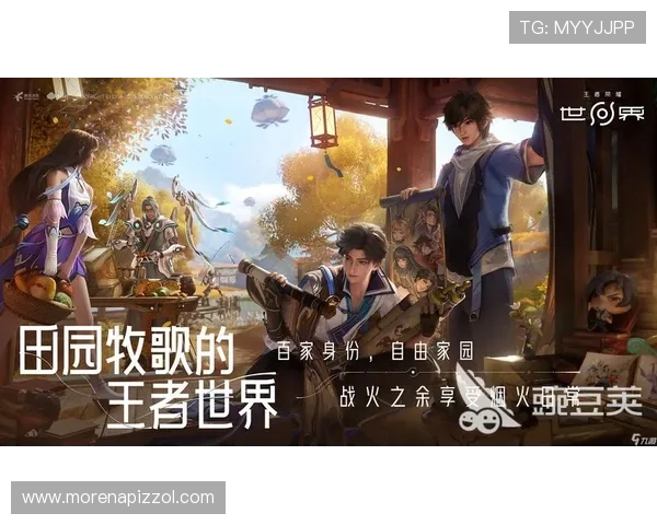 爱游戏app官网在线登陆最新版本下载指南，确保顺利进入游戏世界