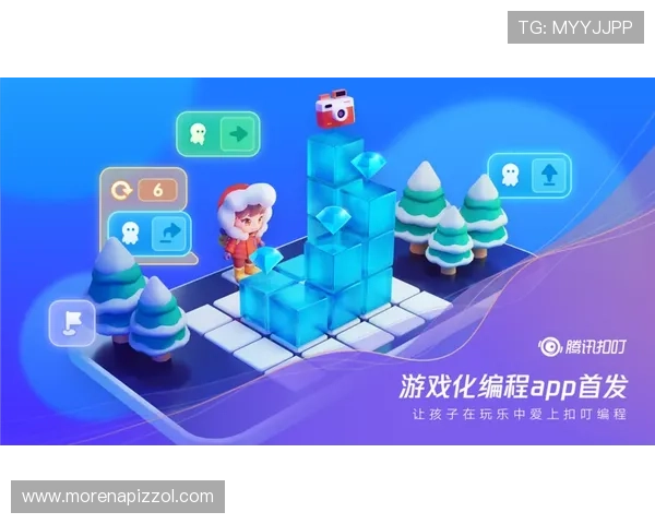 爱游戏体育官方在线网址官方平台介绍，全面覆盖足球篮球等多项体育赛事