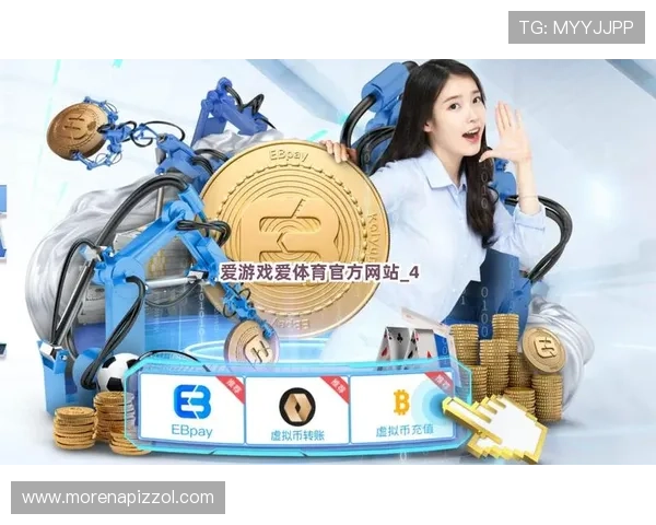 爱游戏体育网址下载官方平台,安全稳定的体育游戏下载安装指南 爱游戏体育网址下载官方平台,安全稳定的体育游戏下载安装指南