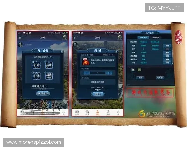 爱游戏官网登录后常见功能介绍,全面了解账号管理与游戏设置 爱游戏官网登录后常见功能介绍,全面了解账号管理与游戏设置
